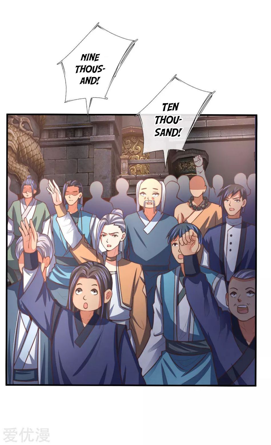 Shenwu Tianzun Chapter 79 9